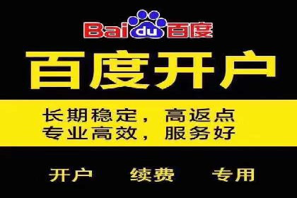头条信息流广告案例：如何成功吸引用户眼球